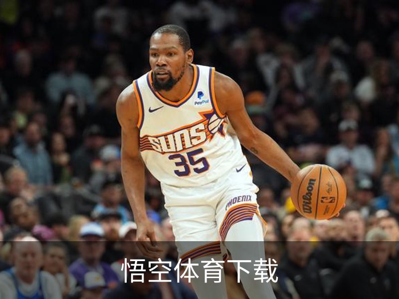 了解悟空体育下载